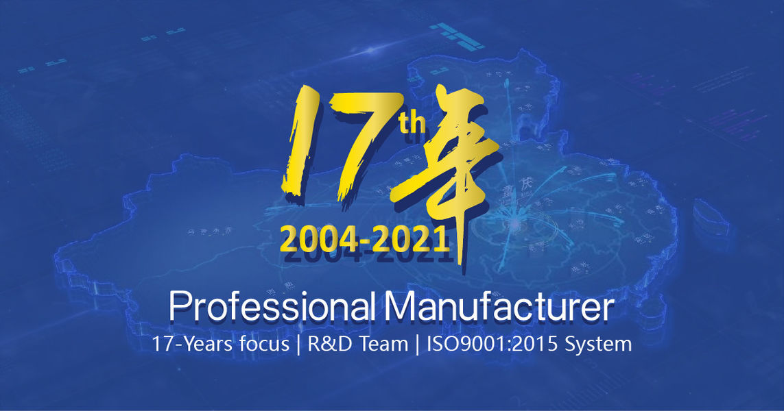 Китай Hunan Huaxin Electronic Technology Co., Ltd. Профиль компании
